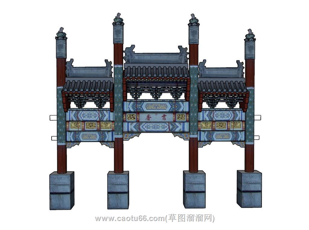 门楼牌坊SU模型 1