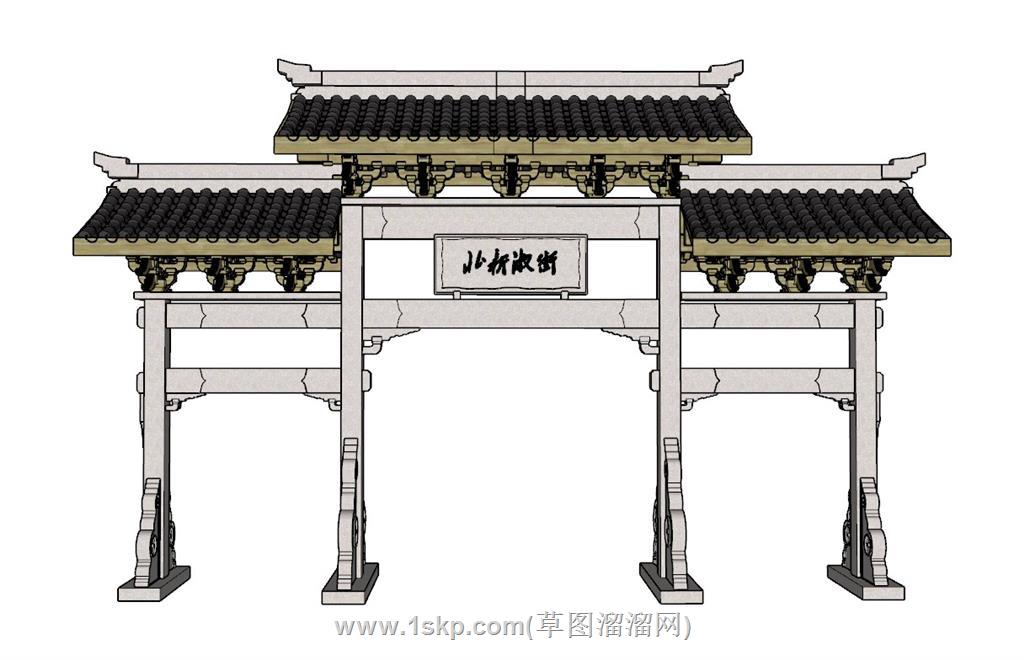 牌坊门楼SU模型 1