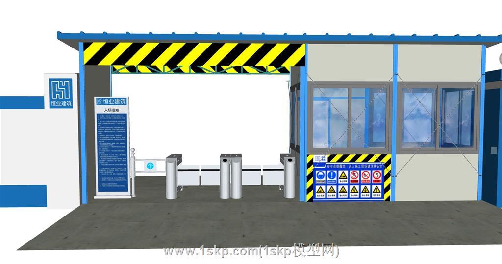工程工地大门SU模型