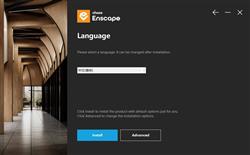 Enscape-4.0.1  一键安装版