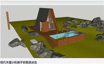 木屋SU模型 免费sketchup模型下载