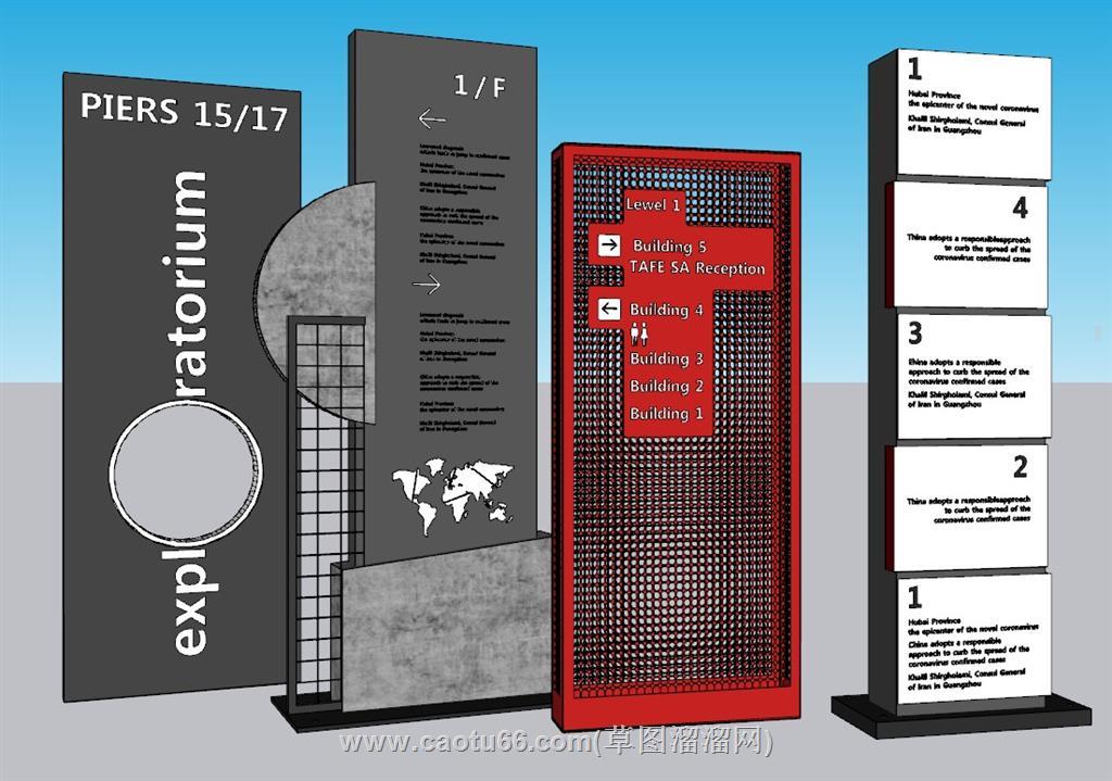商业商场指示牌SU模型 1
