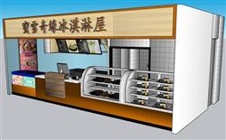 奶茶店  烧烤店  冰淇淋店