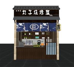 日式  烧烤店  清酒