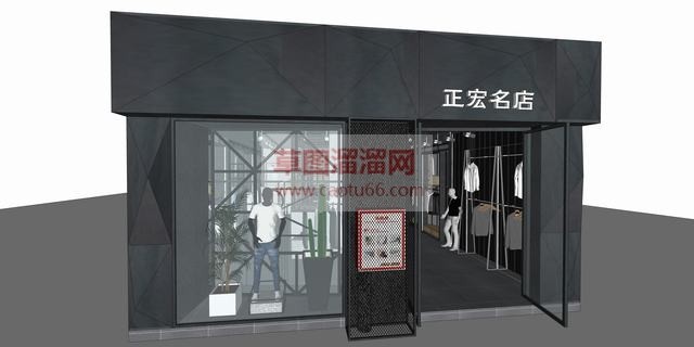 工业风格衣服服装店SU模型 1