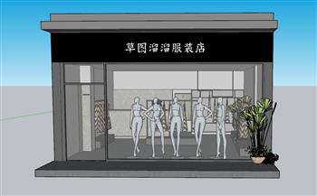 服装店 店面 门面