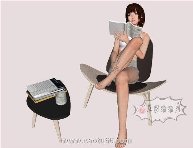 美女读书看书SU模型 1