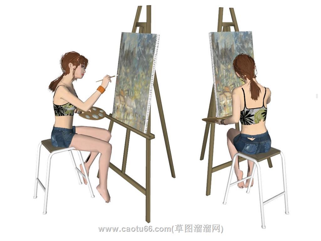 美女画家画板SU模型 1