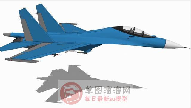 su27战斗机飞机SU模型 1