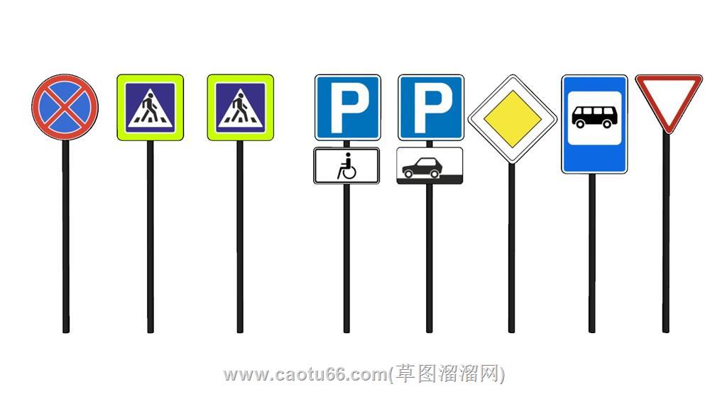 交通标识牌指示牌SU模型 1