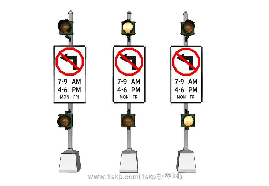 交通信号灯指示牌