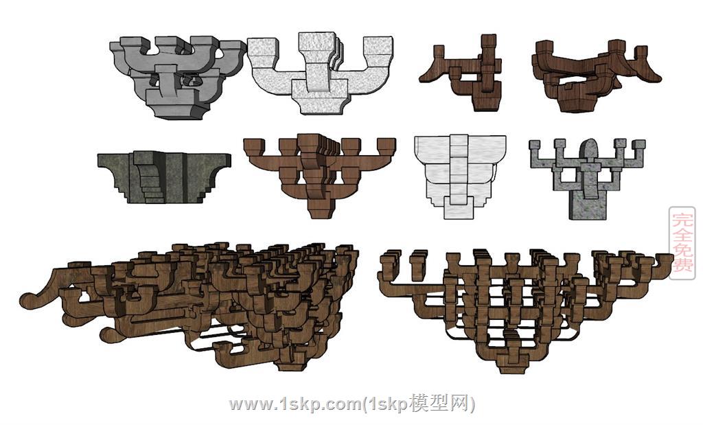 木斗拱构建物